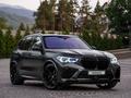 BMW X5 2019 годаүшін29 900 000 тг. в Алматы – фото 2