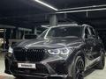 BMW X5 2019 годаүшін29 900 000 тг. в Алматы – фото 42