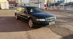 Audi A8 1997 года за 2 500 000 тг. в Астана