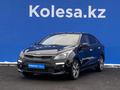 Kia Rio 2020 года за 9 730 000 тг. в Алматы