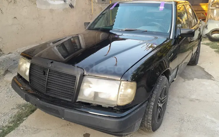 Mercedes-Benz E 300 1991 года за 1 800 000 тг. в Алматы