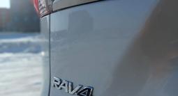 Toyota RAV4 2023 годаfor20 000 000 тг. в Астана – фото 4