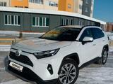 Toyota RAV4 2023 года за 21 000 000 тг. в Астана
