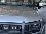 Jetour T2 2025 годаүшін17 500 000 тг. в Актау