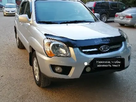 Kia Sportage 2008 года за 7 000 000 тг. в Актобе