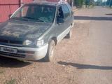 Mitsubishi Space Wagon 1991 года за 500 000 тг. в Шымкент – фото 3