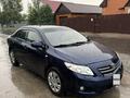 Toyota Corolla 2006 года за 3 950 000 тг. в Петропавловск