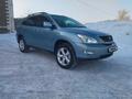 Lexus RX 330 2004 годаүшін8 000 000 тг. в Усть-Каменогорск – фото 13