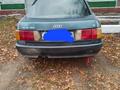 Audi 80 1989 годаfor650 000 тг. в Семей – фото 5