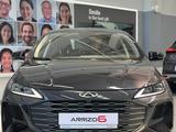Chery Arrizo 6 Comfort 2026 года за 6 990 000 тг. в Алматы – фото 2