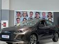 Chery Arrizo 6 Comfort 2026 года за 7 290 000 тг. в Алматы