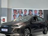 Chery Arrizo 6 Comfort 2026 года за 6 990 000 тг. в Алматы