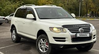 Volkswagen Touareg 2008 года за 6 490 000 тг. в Астана