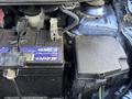Toyota Yaris 2006 года за 3 750 000 тг. в Алматы – фото 16