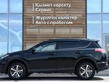 Toyota RAV4 Prestige 2017 года за 9 490 000 тг. в Кызылорда – фото 3