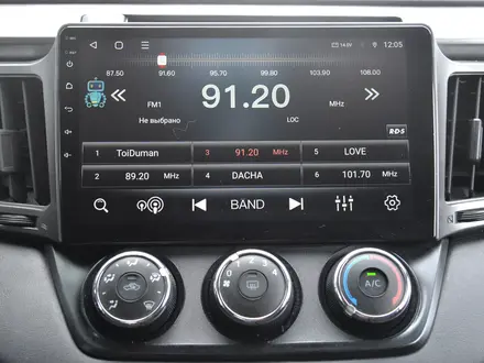 Toyota RAV4 Prestige 2017 года за 9 490 000 тг. в Кызылорда – фото 15