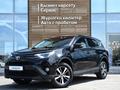 Toyota RAV4 Prestige 2017 годаүшін9 490 000 тг. в Кызылорда