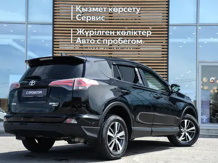 Toyota RAV4 Prestige 2017 года за 9 490 000 тг. в Кызылорда – фото 17
