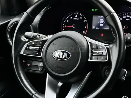 Kia Cerato 2019 года за 8 835 679 тг. в Усть-Каменогорск – фото 6