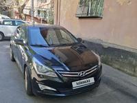 Hyundai Accent 2015 годаүшін5 700 000 тг. в Алматы