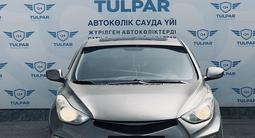 Hyundai Elantra 2012 года за 5 300 000 тг. в Актау