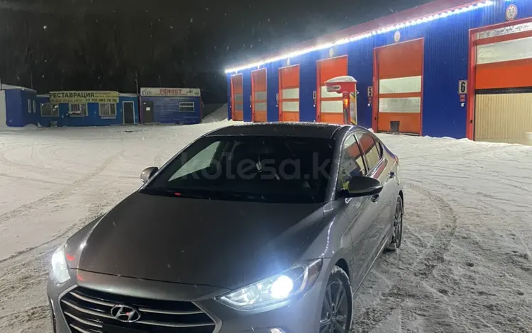 Hyundai Elantra 2017 годаүшін7 700 000 тг. в Шымкент