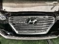Передний бампер Hyundai Grandeur IG оригинал за 10 000 тг. в Кызылорда