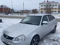 ВАЗ (Lada) Priora 2172 2013 года за 2 200 000 тг. в Костанай – фото 9