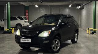 Lexus RX 330 2004 года за 7 800 000 тг. в Усть-Каменогорск
