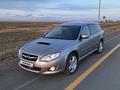 Subaru Legacy 2007 года за 5 450 000 тг. в Усть-Каменогорск – фото 15