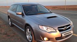 Subaru Legacy 2007 года за 5 450 000 тг. в Усть-Каменогорск