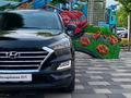 Hyundai Tucson 2019 года за 9 950 000 тг. в Алматы – фото 26