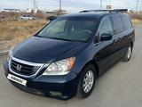 Honda Odyssey 2009 годаfor8 500 000 тг. в Кызылорда