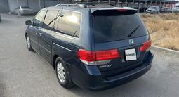 Honda Odyssey 2009 годаfor8 500 000 тг. в Кызылорда – фото 4