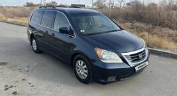 Honda Odyssey 2009 годаfor8 500 000 тг. в Кызылорда – фото 2