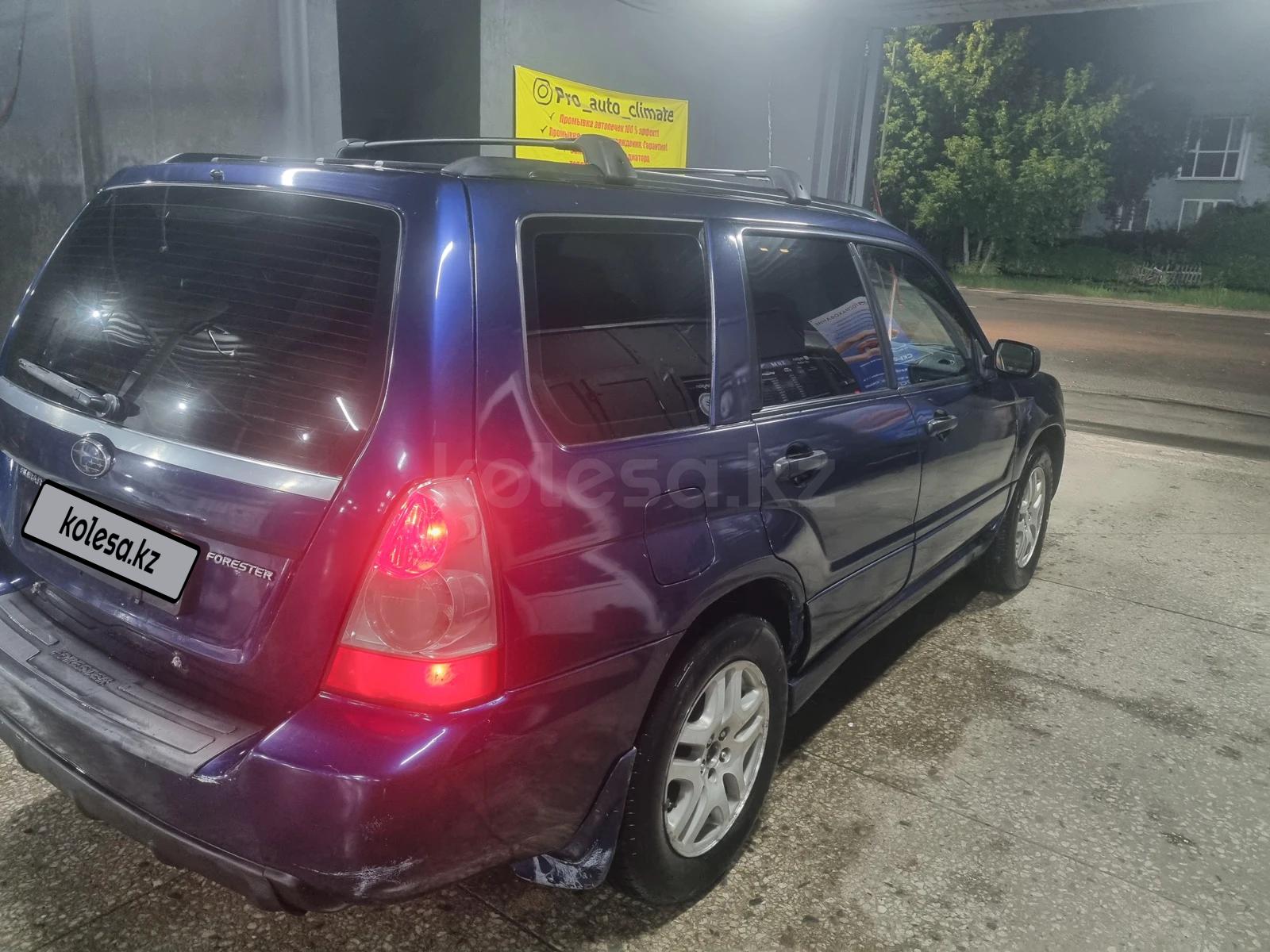 Subaru Forester 2006 г.