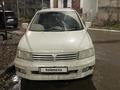 Mitsubishi Chariot 1998 года за 2 500 000 тг. в Караганда – фото 2