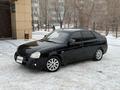 ВАЗ (Lada) Priora 2172 2014 года за 3 500 000 тг. в Караганда – фото 49