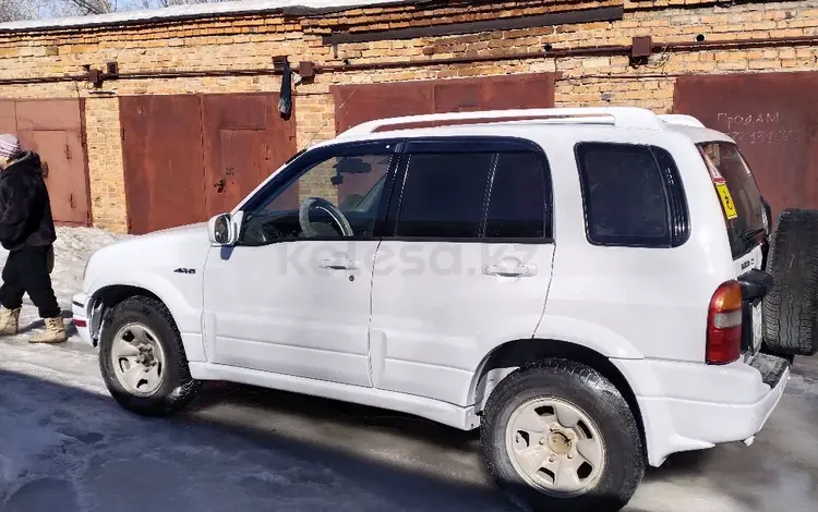 Suzuki Grand Vitara 2001 года за 4 300 000 тг. в Усть-Каменогорск