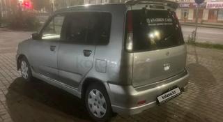 Nissan Cube 1998 года за 1 300 000 тг. в Астана