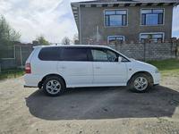 Honda Odyssey 2000 годаүшін4 300 000 тг. в Талдыкорган