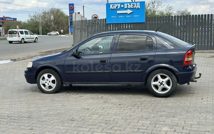 Opel Astra 2001 года за 1 450 000 тг. в Уральск