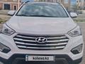 Hyundai Santa Fe 2013 года за 10 000 000 тг. в Актау