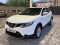 Nissan Qashqai 2015 года за 6 700 000 тг. в Алматы