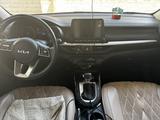 Kia Cerato 2024 года за 8 400 000 тг. в Тараз