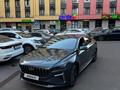 Geely Galaxy Preface 2026 годаүшін12 500 000 тг. в Алматы – фото 2