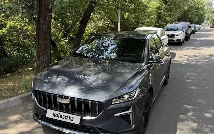 Geely Galaxy Preface 2026 годаүшін12 500 000 тг. в Алматы