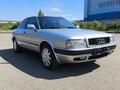 Audi 80 1994 годаүшін2 700 000 тг. в Темиртау