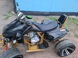 ArmadA  ATV 250 2022 года за 850 000 тг. в Кокшетау – фото 5