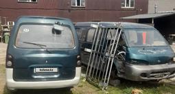 Hyundai Grace 2001 года за 1 500 000 тг. в Алматы – фото 5